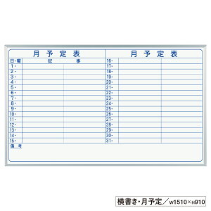 y@lzMAJI Ǌ|z[[ʃzCg{[h HHv Ec\ W1810 H910 zCg{[h f Ǌ|zCg{[h XPW[{[h  C[U[ {[