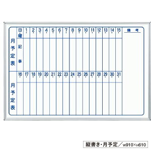 y@lzMAJI Ǌ|X`[ʃzCg{[h n Ec\ W910 H610 zCg{[h f Ǌ|zCg{[h XPW[{[h  C[U[t {[h}[J