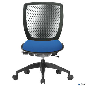 y@lzbV`FAMA [obN I W640 D555 H890-970 ItBX`FA ֎q fXN`FA ]֎q LX^[t֎q bLO bV`FA [N`FA bV