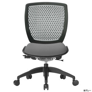 y@lzbV`FAMA [obN I W640 D555 H890-970 ItBX`FA ֎q fXN`FA ]֎q LX^[t֎q bLO bV`FA [N`FA bV