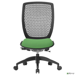 y@lzbV`FAMA nCobN I W640 D565 H995-1075 ItBX`FA ֎q fXN`FA ]֎q LX^[t֎q bV`FA [N`FA bVobN`F