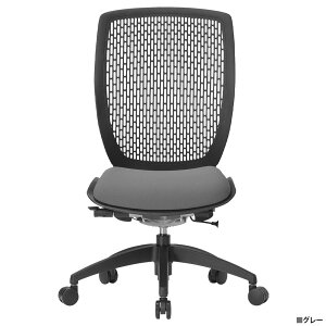 y@lzbV`FAMA nCobN I W640 D565 H995-1075 ItBX`FA ֎q fXN`FA ]֎q LX^[t֎q bV`FA [N`FA bVobN`F