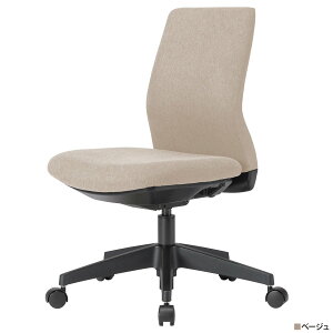 y@lzRbe cotte I W598 D571 H825-930 ItBX`FA ֎q @\[N`FA @\`FA fXN`FA ֎q CX  wE[hE^ LX^[t O[