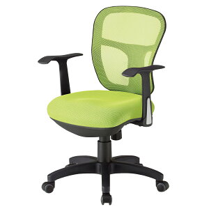 【法人宛限定】メッシュチェアCF2M W585 D586 H873-963 肘付き オフィスチェア 事務椅子 高機能ワークチェア 多機能チェア デスクチェア PCチェア イス 椅子 事務用チェア 3D座面 キャスター付き 昇