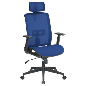 �y�@�l������z���b�V���`�F�AFL �I�t�� W650 D625 H1110-1235 ���I �L���X�^�[�t�� �I�[�����b�V���f�� ���~ �w�b�h���X�g�t�� �����o�[�T�|�[�g�t�� �ʋC�� �C�G���[�O���[��/�X�J�C�O���[/�l