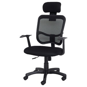 �y�@�l������z���b�V���n�C�o�b�N�`�F�A �I�t�� W645 D590 H990-1110 �I�t�B�X�`�F�A �����֎q ���@�\���[�N�`�F�A ���@�\�`�F�A �����C�X PC�`�F�A �p�\�R���`�F�A �f�X�N�`�F�A �w���b�V���f