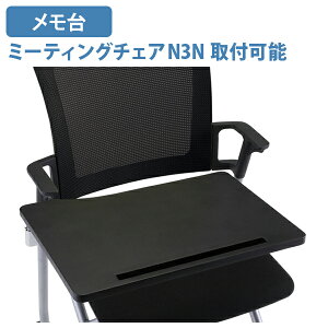 y@lz W440 D300 H590 IvVp[c ^ubgu    e[u ~[eBO`FA ֎q c֎q X`[ ubN FI-MCNM