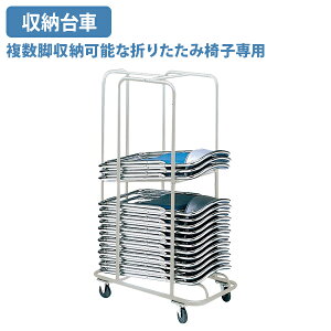 y[J[izy@lz[ W950 D590 H1550 LX^[t 2i[J[g [ ו S J[g ܂肽݈֎qp ܏֎qp pCv֎q c֎q O[ SN-E10