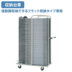 y[J[izy@lz[ W1122 D590 H1660 LX^[t tbg[^Cv [ ו S J[g ܂肽݈֎qp ܏֎qp pCv֎q c֎q Vo[ SN