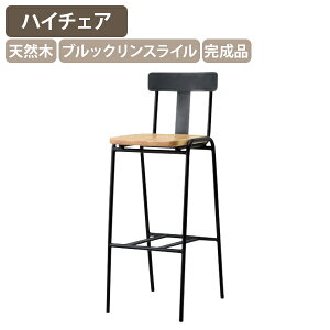 y@lzh~S JE^[`FA W375 D450 H1025 ItBX`FA nC`FA o[`FA ubNX^C CX tbV[ xe ItBX  JtF HX X