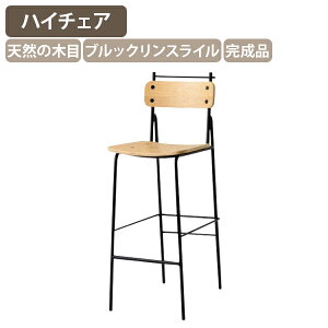 y@lzxKX JE^[`FA W375 D505 H1025 ItBX`FA nC`FA o[`FA ubNX^C CX tbV[ ֎q xe ItBX  JtF HX 