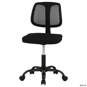 ye[NzCJ W475 D485 H770-865 ItBX`FA ֎q fXN`FA OA`FA PC`FA [N`FA p\R֎q LX^[t wbVf Vv KX~ 