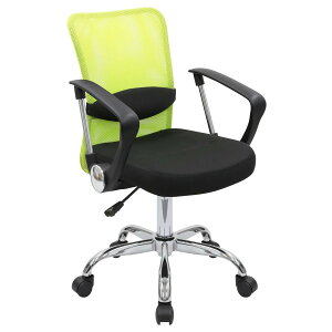 y@lzJON bV`FAAM2 It ʋCQ NCjO LX^[t o[T|[gt W560 D535 H840-935 ItBX`FA ֎q fXN`FA bV`FA O