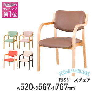 ye[NzIRIS [Y`FA W520 D567 H767 _CjO`FA X^bLO X^bN`FA p֎q 52 rj[U[ { { Ҏ{݌ O[/sN/I