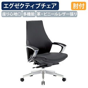 y@lzGO[NeBu`FAR5 [obN W690 D585 H1005-1060 It ItBX`FA ֎q В֎q d֎q `FA c֎q ~[eBO`FA v rj[U[