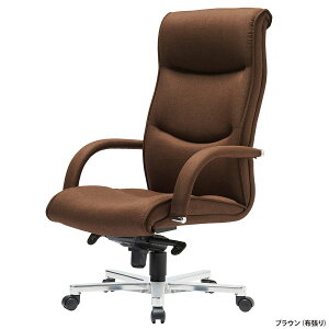 y@lz}l[Wg`FARA nCobN W680 D715 H1140-1195 ItBX`FA ֎q GO[NeBu`FA В֎q d֎q ~[eBO`FA c֎q z rj[U[ 