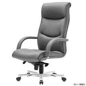 y@lz}l[Wg`FARA nCobN W680 D715 H1140-1195 ItBX`FA ֎q GO[NeBu`FA В֎q d֎q ~[eBO`FA c֎q z rj[U[ 