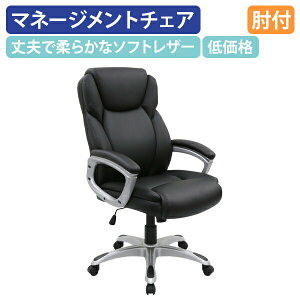y@lzJON }l[Wg`FACH W680 D740 H1070-1145 It В֎q d֎q }lWg`FA ItBX`FA GO[NeBu`FA ~ bLO@\ LX^[t 