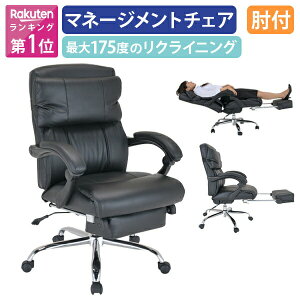 y@lz}l[Wg`FARF W650 D710 H995-1050 It tbgXg NCjO`FA }lWg`FA В֎q }l[Wg`FA ֎q d֎q vWfg