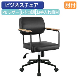 ye[NzrWlX`FAALT W583 D555 H790-870 It LX^[t ItBX`FA ֎q p[\i`FA SOHO`FA PC`FA fXN`FA [N`FA ֎q OA`FA PUU