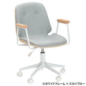 y@lzuR It W580 D570 H790-860 t@ubN ItBX`FA p[\i`FA OA`FA ֎q p\R`FA rWlX`FA CX p`FA PC`FA ubNr z