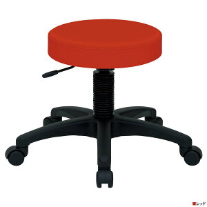 y@lzzXs^`FA W530 D550 H420-500 ItBX`FA ֎q ۈ֎q Xc[ ۃCX L[u 360x] ItBX`FA ]Xc[ ubNt[ 萫 ϋv 