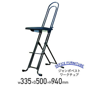 y@lzy[J[izW{xXg [N`FA W335 D500 H940 [LO`FA ƈ֎q ƃ`FA Ɨp Ɩp pCv֎q ܂ ܂肽 ItBX`FA 