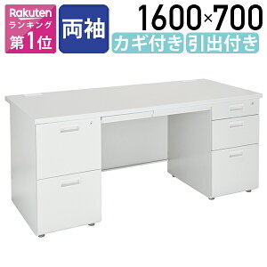 y@lzJON p W1600 ItBXfXN   W1600 D700 H700 fXN X`[fXN fXN ItBX OAfXN fXN  ot PCfXN j[O