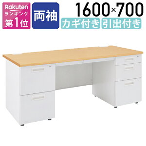 y@lzp W1600 ItBXfXN   W1600 D700 H700 fXN X`[fXN fXN tbgfXN ItBX OAfXN fXN  ot PCfXN i`