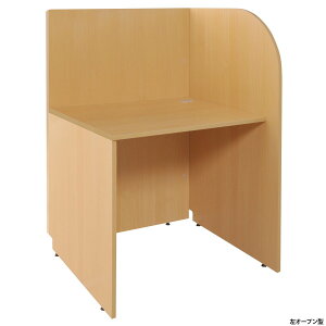 y@lzړIʃu[X W818 D700 H1200 I[v^ EI[v^p[\iu[X LfXN wKm R[Z^[ i C[ ؖڒ RpNg vCoV[m