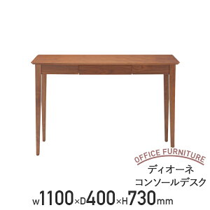 y@lzfBI[l R\[fXN W1100 D400 H730 ϔ VR ؖڕ xAO[\ Z^[o fXN ItBXfXN p[\ifXN R\[fXN 110 s