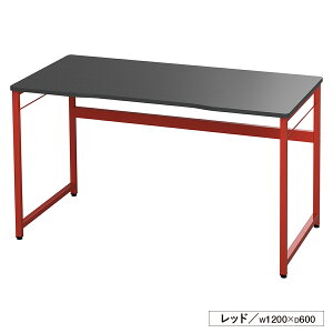 y@lzQ[~OfXN W1000-1200 D600 H700 PCfXN p\RfXN Q[~Oe[u Q[~O AWX^[t  wKfXN [g[N eX|[c X`[t