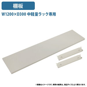 y@lzyʃbNpI W1200 D300 IvVp[c ǉI  X`[ H  ƌpi X`[bN [bN I iI I 120 s30 AC{[ LT