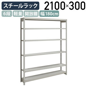 y@lz6iyʃX`[bN NB^Cv H2100 W1800 D300 P^Cv H  ƌpi [ q X iI  [I zZ^[ X`[I [bN obN[h 