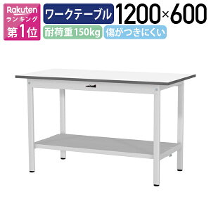 y[J[izy@lzŒ莮[Ne[u SʒIt W1200 D600 H740 [LOe[u Ɨpe[u yʍƑ [Nx`   Ƒ ƃfXN [Ne[u