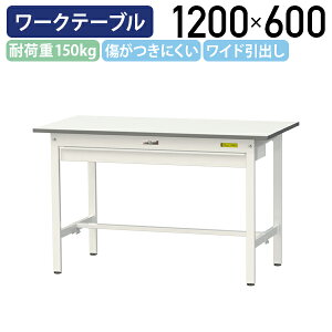 y[J[izy@lzChotŒ莮[Ne[u W1200 D600 H740 SʒI [LOe[u Ɨpe[u yʍƑ r ړIfXN Ƒ ƃfX