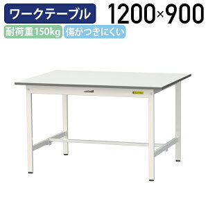 y[J[izy@lzŒ莮[Ne[u SʒI W1200 D900 H740 [LOe[u Ɨpe[u yʍƑ [Nx`   Ƒ ƃfXN [Ne[u