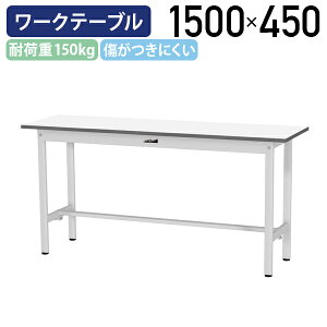 y[J[izy@lzŒ莮[Ne[u SʒI W1500 D450 H740 [LOe[u Ɨpe[u yʍƑ [Nx`   Ƒ ƃfXN [Ne[u