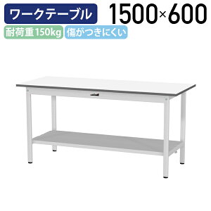 y[J[izy@lzŒ莮[Ne[u SʒIt W1500 D600 H740 [LOe[u Ɨpe[u yʍƑ [Nx`   Ƒ ƃfXN [Ne[u