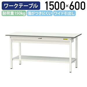 y[J[izy@lzChotŒ莮[Ne[u W1500 D600 H740 SʒIt [LOe[u Ɨpe[u yʍƑ r ړIfXN Ƒ ƃfX