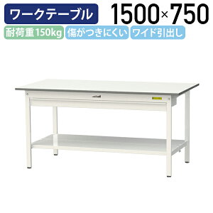 y[J[izy@lzChotŒ莮[Ne[u W1500 D750 H740 SʒIt [LOe[u Ɨpe[u yʍƑ r ړIfXN Ƒ ƃfX