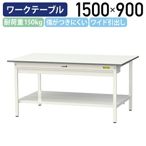 y[J[izy@lzChotŒ莮[Ne[u W1500 D900 H740 SʒIt [LOe[u Ɨpe[u yʍƑ r ړIfXN Ƒ ƃfX