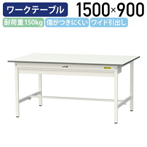 y[J[izy@lzChotŒ莮[Ne[u W1500 D900 H740 SʒI [LOe[u Ɨpe[u yʍƑ r ړIfXN Ƒ ƃfX