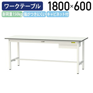 y[J[izy@lzLrlbgtŒ莮[Ne[u SʒI W1800 D600 H740 [LOe[u Ɨpe[u yʍƑ [Nx`   Ƒ ƃfX