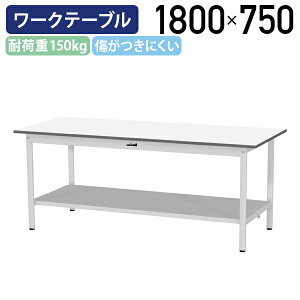 y[J[izy@lzŒ莮[Ne[u SʒIt W1800 D750 H740 [LOe[u Ɨpe[u yʍƑ [Nx`   Ƒ ƃfXN [Ne[u