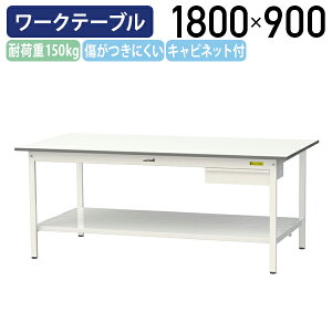 y[J[izy@lzLrlbgtŒ莮[Ne[u SʒIt W1800 D900 H740 [LOe[u Ɨpe[u yʍƑ [Nx`  Ƒ ƃfXN 