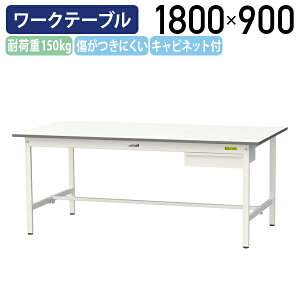 y[J[izy@lzLrlbgtŒ莮[Ne[u SʒI W1800 D900 H740 [LOe[u Ɨpe[u yʍƑ [Nx`  Ƒ ƃfXN 