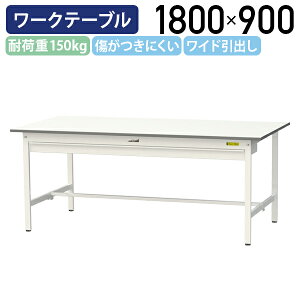 y[J[izy@lzChotŒ莮[Ne[u W1800 D900 H740 SʒI [LOe[u Ɨpe[u yʍƑ r ړIfXN Ƒ ƃfX