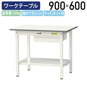 y[J[izy@lzLrlbgtŒ莮[Ne[u SʒIt W900 D600 H740 [LOe[u Ɨpe[u yʍƑ [Nx`   Ƒ ƃfX