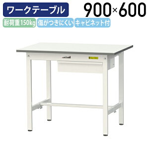 y[J[izy@lzLrlbgtŒ莮[Ne[u SʒI W900 D600 H740 [LOe[u Ɨpe[u yʍƑ [Nx`   Ƒ ƃfX